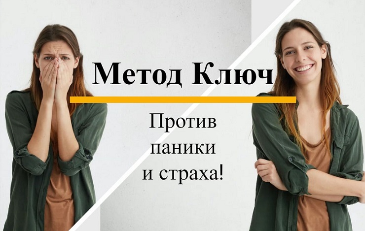 [Хасай Алиев] Ключ к Вашей мечте (2024)_0.jpg